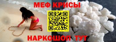 ALPHA-PVP Аша