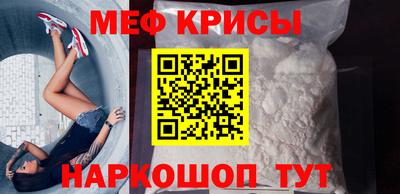 ALPHA-PVP Аша