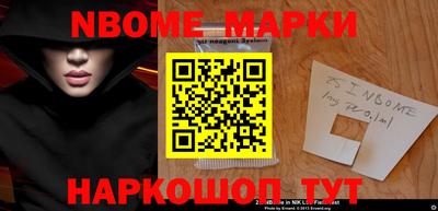 мефедрон мука Баксан