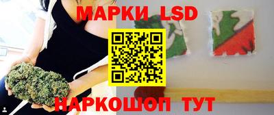 метамфетамин Ачхой-Мартан