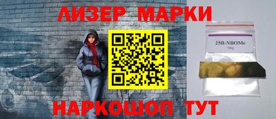 ALPHA-PVP Аша