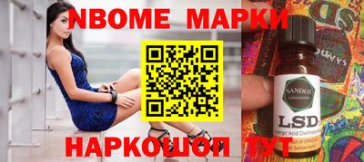 мефедрон мука Баксан