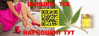 метамфетамин Ачхой-Мартан