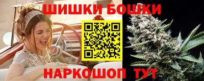 мефедрон мука Баксан