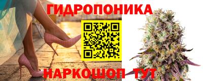 мефедрон мука Баксан