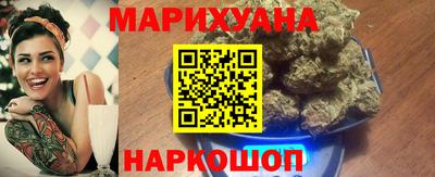 метамфетамин Ачхой-Мартан