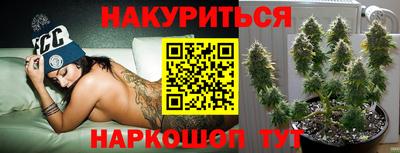 метамфетамин Ачхой-Мартан