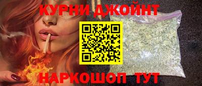 мефедрон мука Баксан