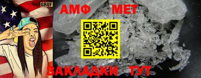 ALPHA-PVP Аша