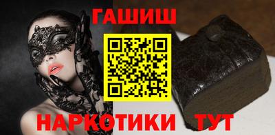 ALPHA-PVP Аша